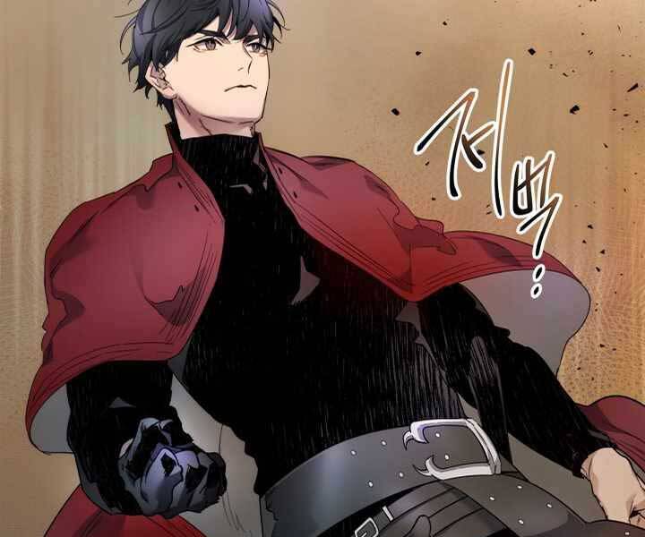 Thăng Cấp Cùng Thần Chap 55 - Next Chap 56