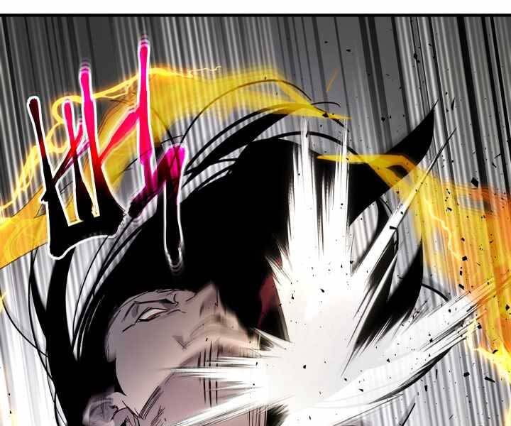 Thăng Cấp Cùng Thần Chap 59 - Next Chap 60