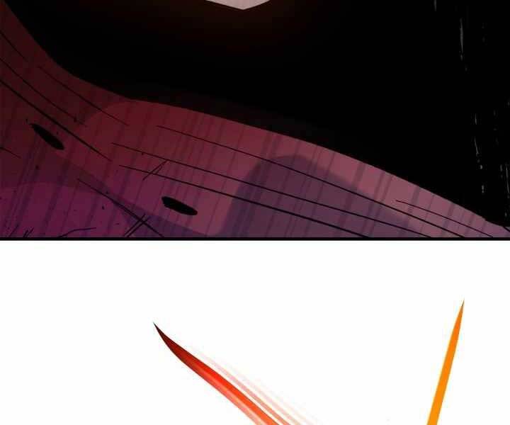 Thăng Cấp Cùng Thần Chap 59 - Next Chap 60