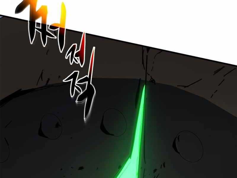 Thăng Cấp Cùng Thần Chap 88 - Next Chap 89