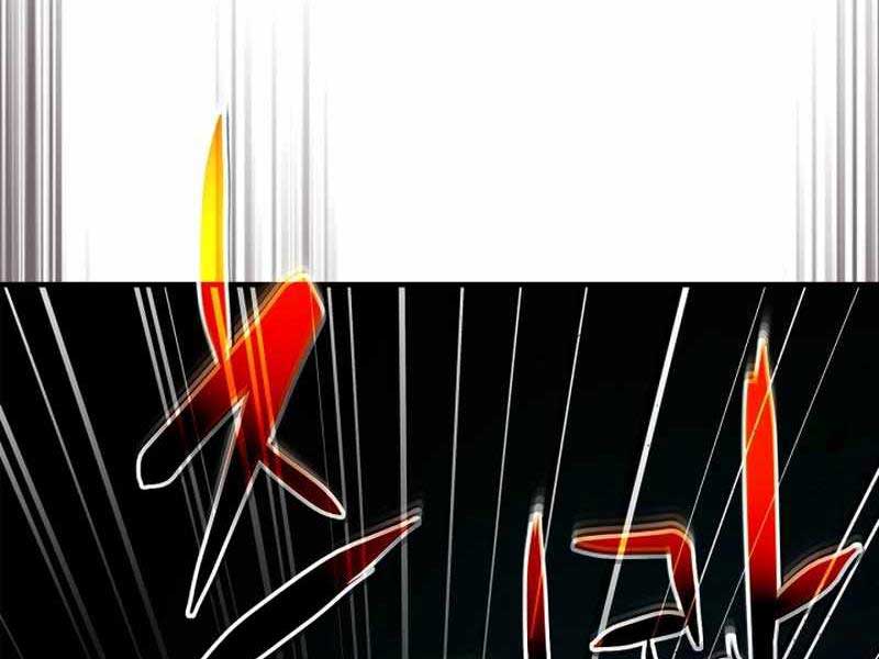 Thăng Cấp Cùng Thần Chap 88 - Next Chap 89