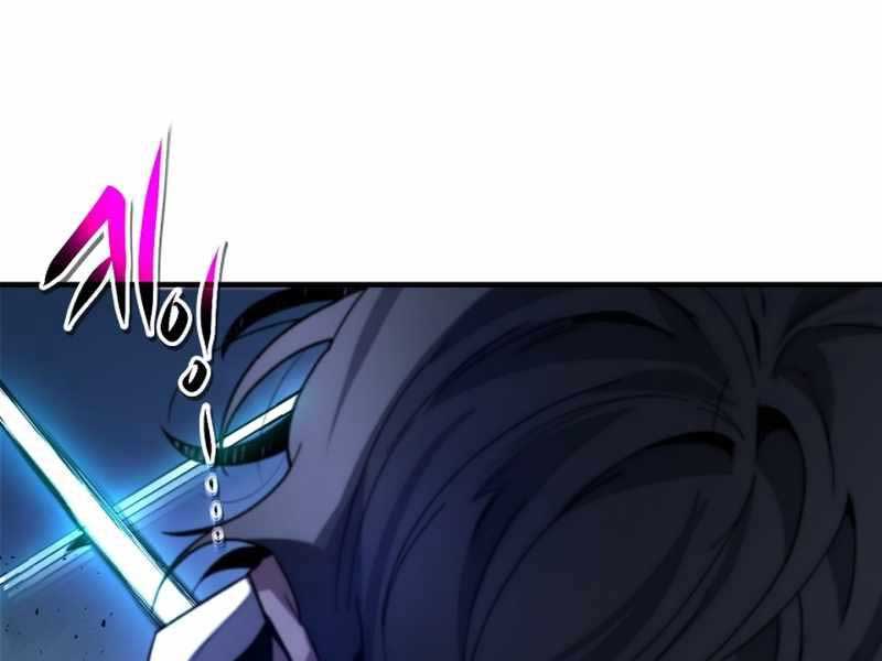 Thăng Cấp Cùng Thần Chap 88 - Next Chap 89