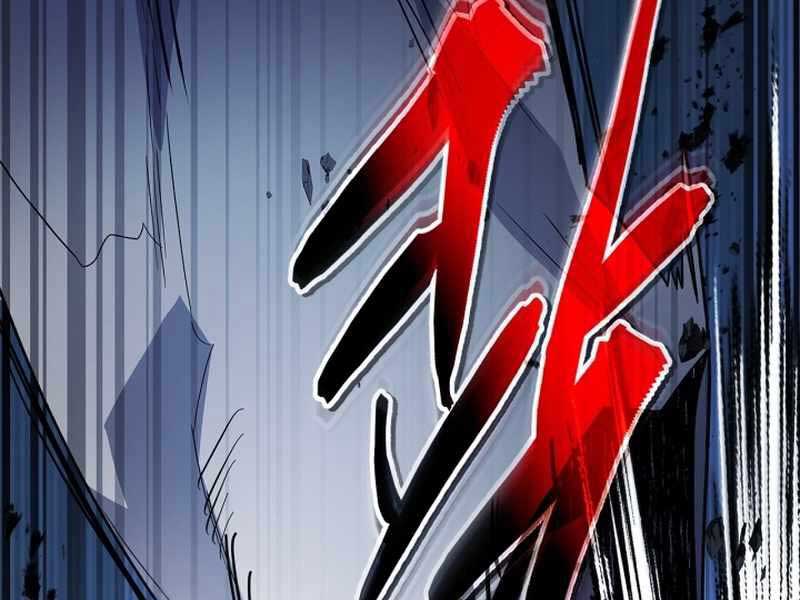 Thăng Cấp Cùng Thần Chap 88 - Next Chap 89