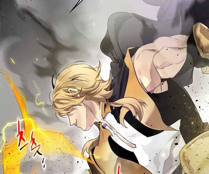 Thăng Cấp Cùng Thần Chap 59 - Next Chap 60