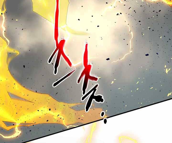 Thăng Cấp Cùng Thần Chap 59 - Next Chap 60