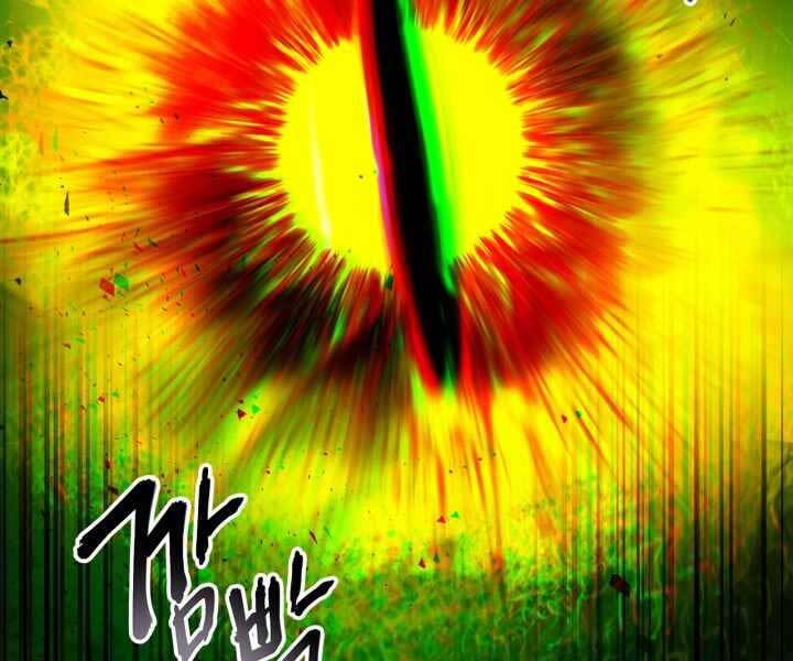 Thăng Cấp Cùng Thần Chap 55 - Next Chap 56