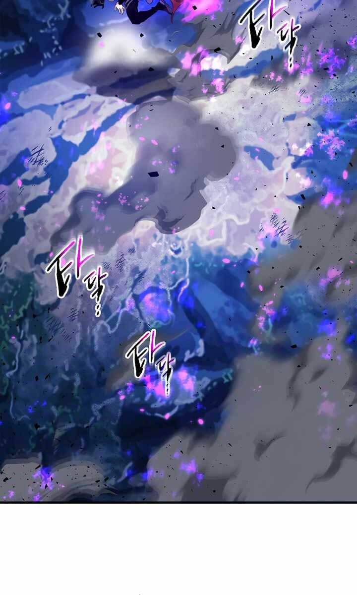 Thăng Cấp Cùng Thần Chap 63 - Next Chap 64