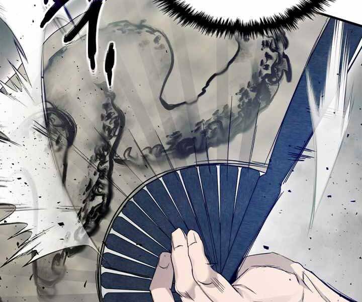 Thăng Cấp Cùng Thần Chap 59 - Next Chap 60