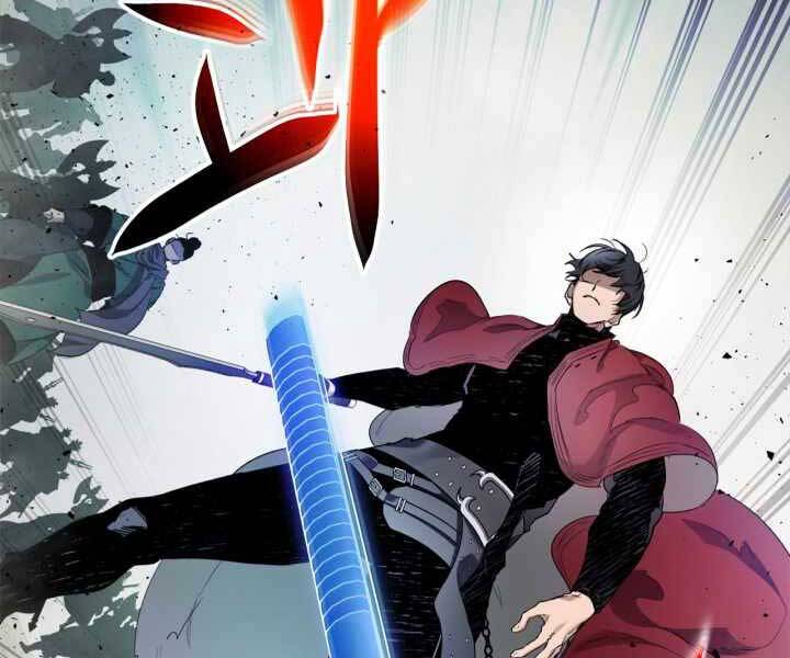 Thăng Cấp Cùng Thần Chap 59 - Next Chap 60