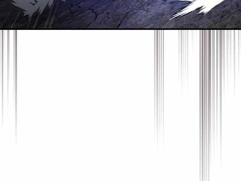 Thăng Cấp Cùng Thần Chap 88 - Next Chap 89