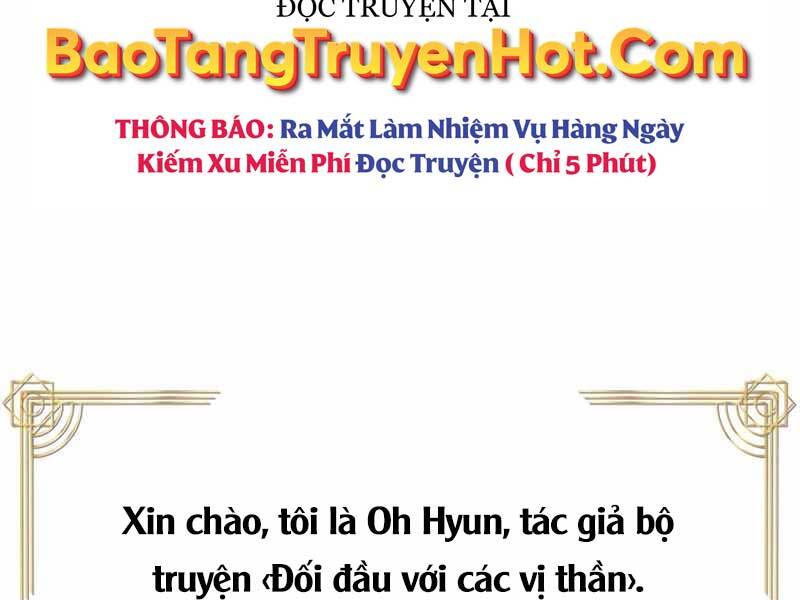 Thăng Cấp Cùng Thần Chap 61 - Next Chap 62