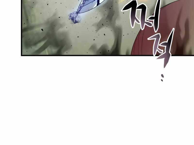 Thăng Cấp Cùng Thần Chap 60 - Next Chap 61