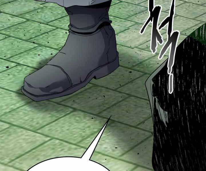 Thăng Cấp Cùng Thần Chap 59 - Next Chap 60