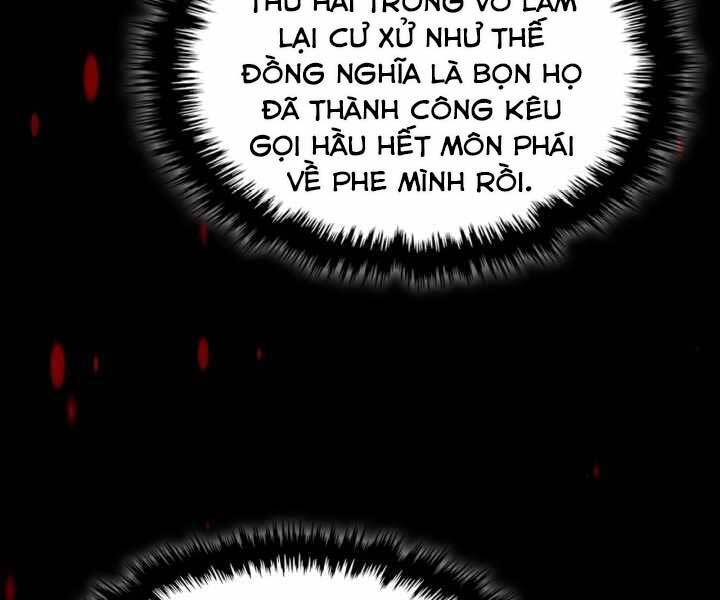 Thăng Cấp Cùng Thần Chap 58 - Next Chap 59