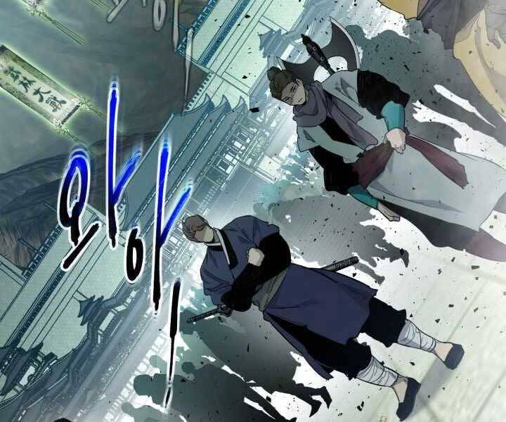 Thăng Cấp Cùng Thần Chap 58 - Next Chap 59