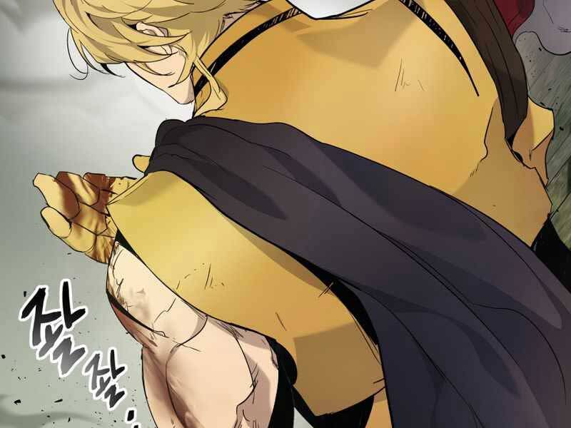 Thăng Cấp Cùng Thần Chap 60 - Next Chap 61