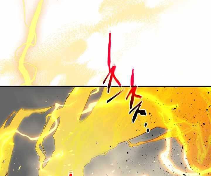 Thăng Cấp Cùng Thần Chap 59 - Next Chap 60