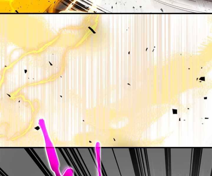 Thăng Cấp Cùng Thần Chap 59 - Next Chap 60