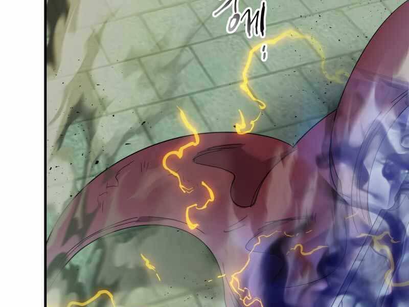 Thăng Cấp Cùng Thần Chap 60 - Next Chap 61