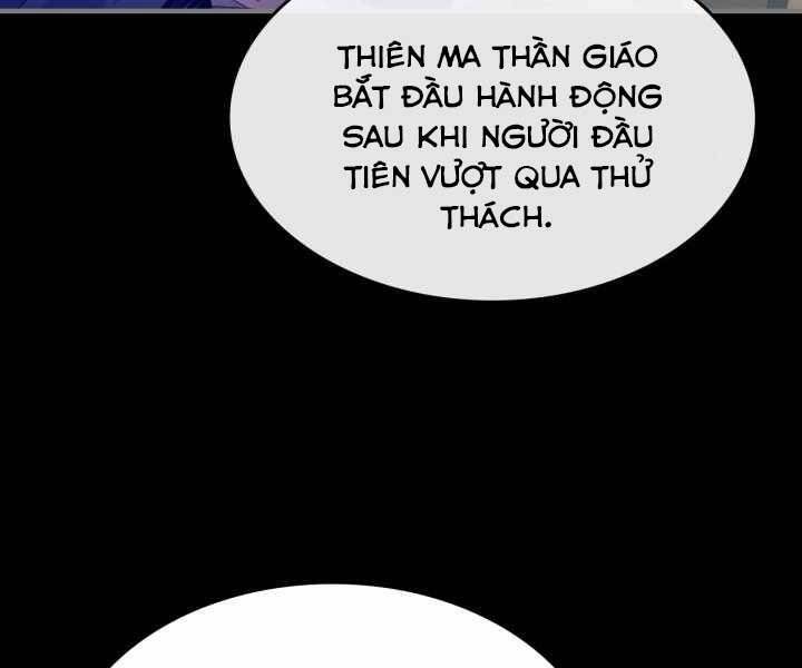 Thăng Cấp Cùng Thần Chap 58 - Next Chap 59