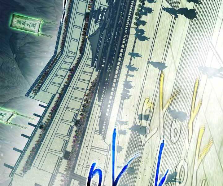 Thăng Cấp Cùng Thần Chap 58 - Next Chap 59