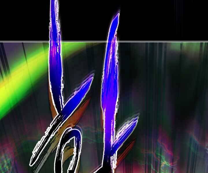 Thăng Cấp Cùng Thần Chap 55 - Next Chap 56