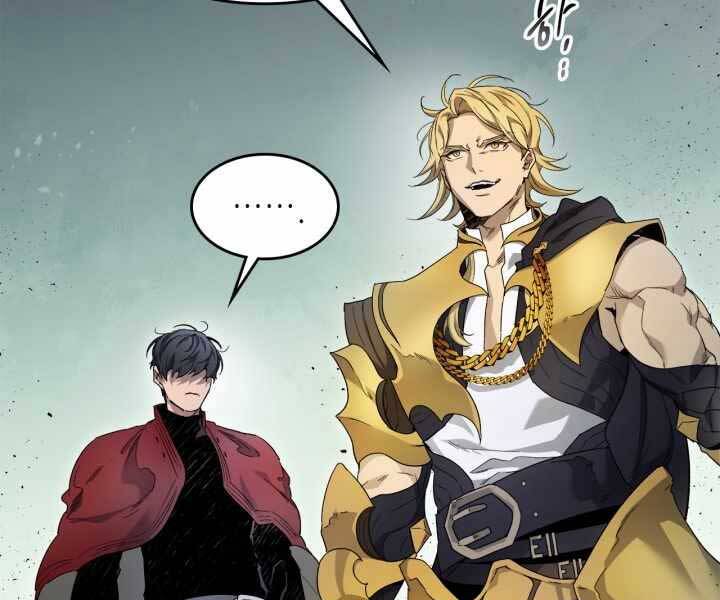 Thăng Cấp Cùng Thần Chap 58 - Next Chap 59