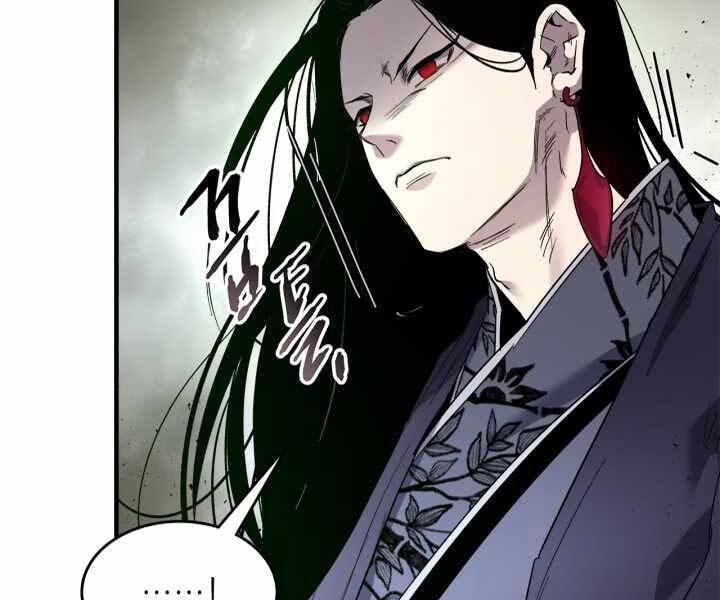 Thăng Cấp Cùng Thần Chap 59 - Next Chap 60