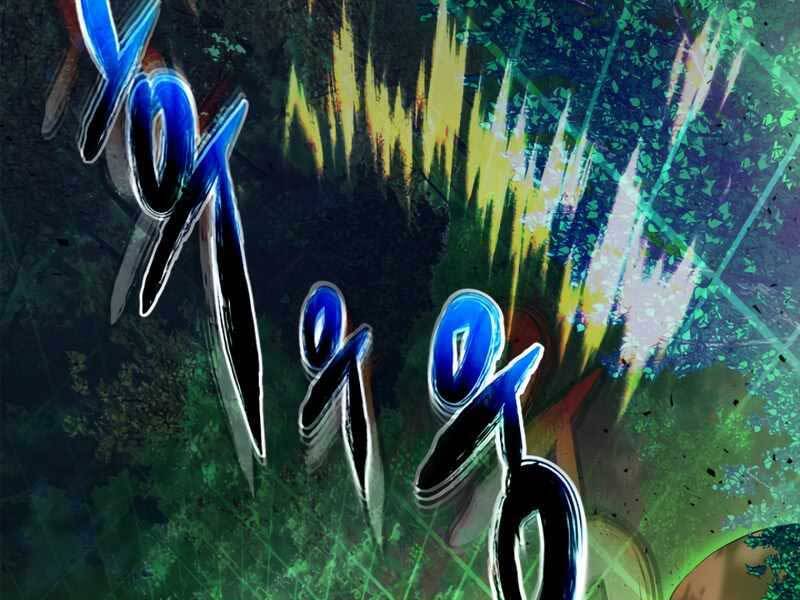 Thăng Cấp Cùng Thần Chap 61 - Next Chap 62