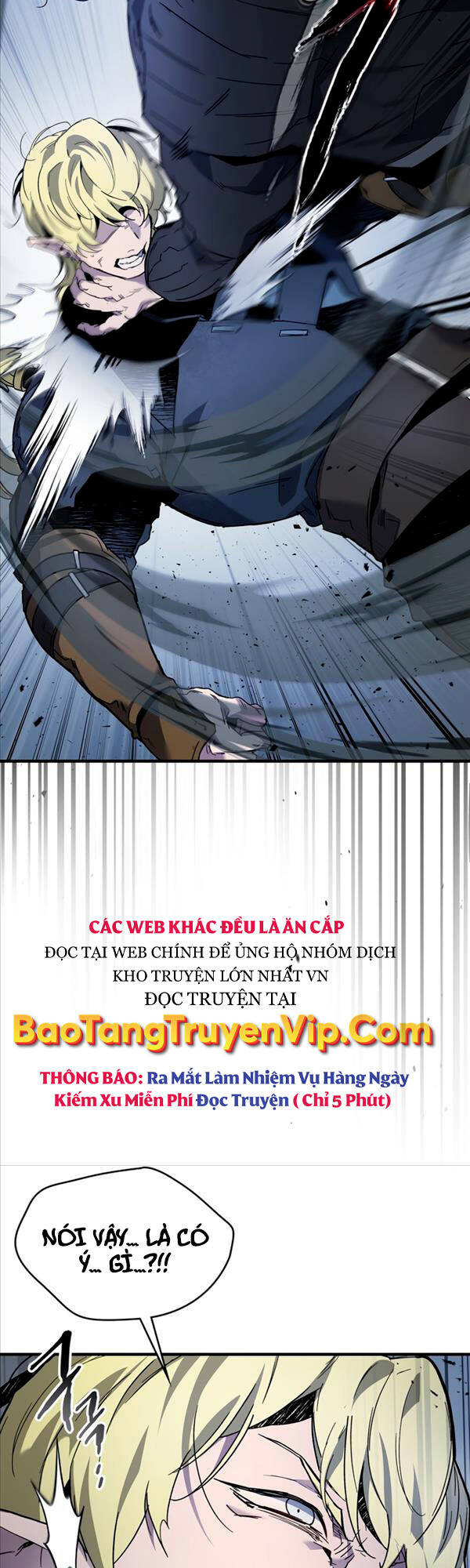 Thăng Cấp Cùng Thần Chap 81.5 - Next Chap 82.5