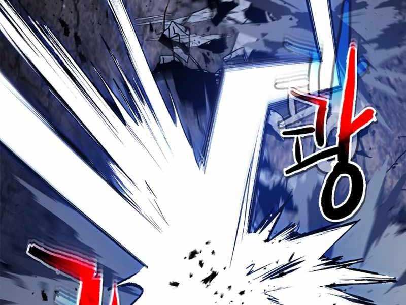 Thăng Cấp Cùng Thần Chap 88 - Next Chap 89