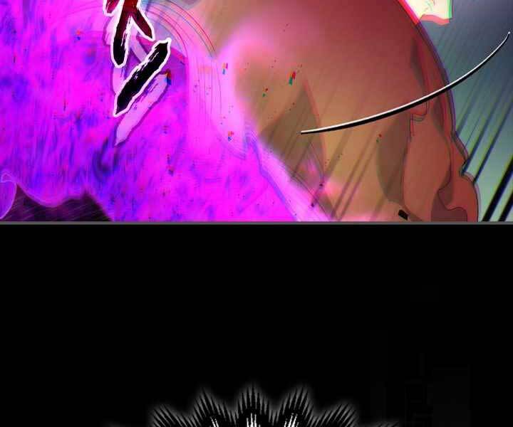 Thăng Cấp Cùng Thần Chap 55 - Next Chap 56