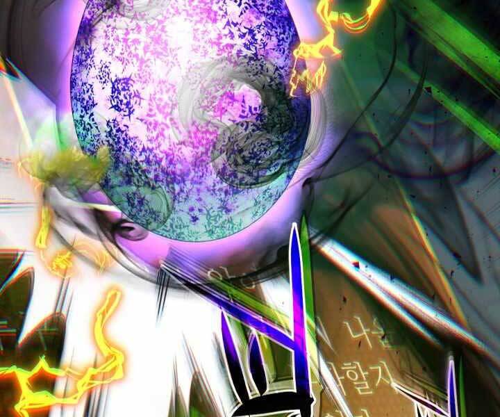 Thăng Cấp Cùng Thần Chap 55 - Next Chap 56