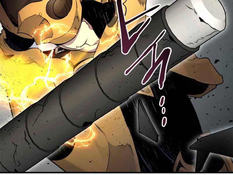 Thăng Cấp Cùng Thần Chap 60 - Next Chap 61