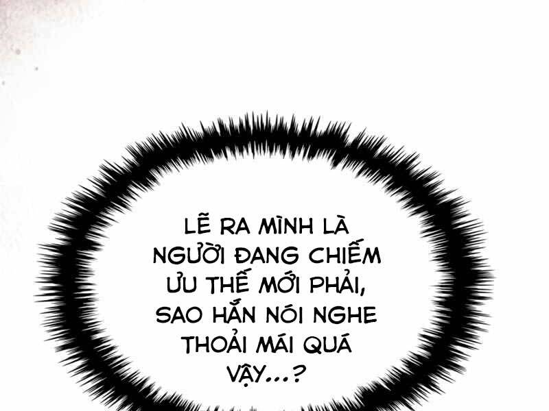 Thăng Cấp Cùng Thần Chap 60 - Next Chap 61