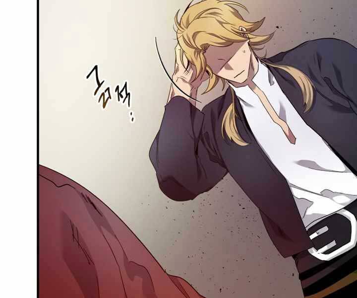 Thăng Cấp Cùng Thần Chap 55 - Next Chap 56