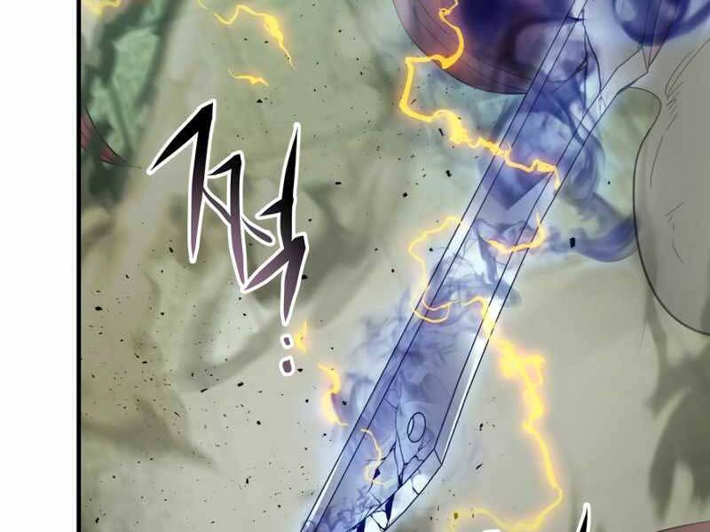 Thăng Cấp Cùng Thần Chap 60 - Next Chap 61