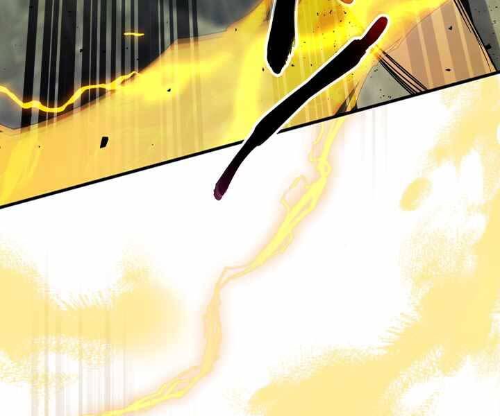 Thăng Cấp Cùng Thần Chap 59 - Next Chap 60