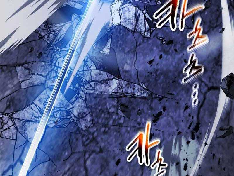 Thăng Cấp Cùng Thần Chap 88 - Next Chap 89