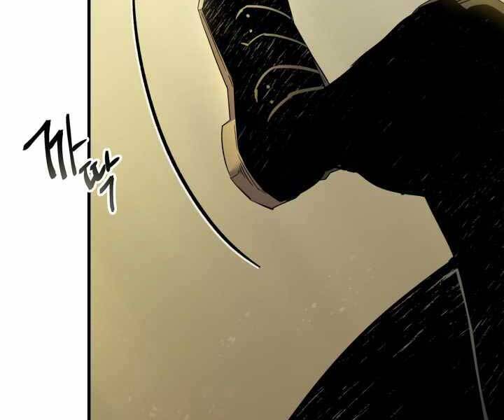 Thăng Cấp Cùng Thần Chap 58 - Next Chap 59