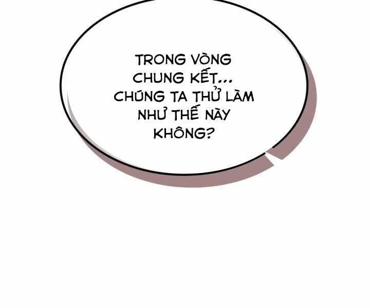Thăng Cấp Cùng Thần Chap 58 - Next Chap 59