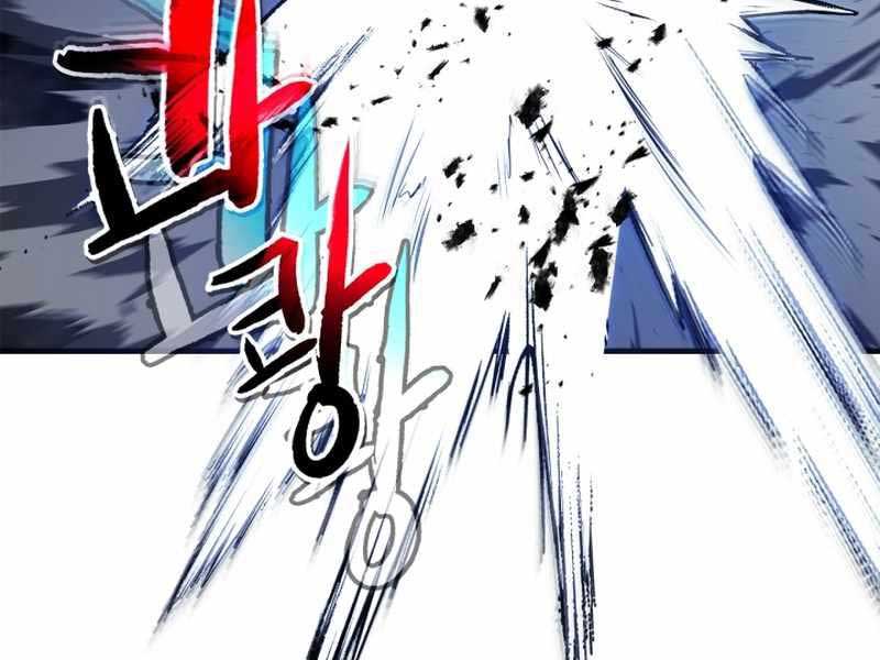 Thăng Cấp Cùng Thần Chap 88 - Next Chap 89