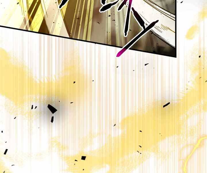 Thăng Cấp Cùng Thần Chap 59 - Next Chap 60