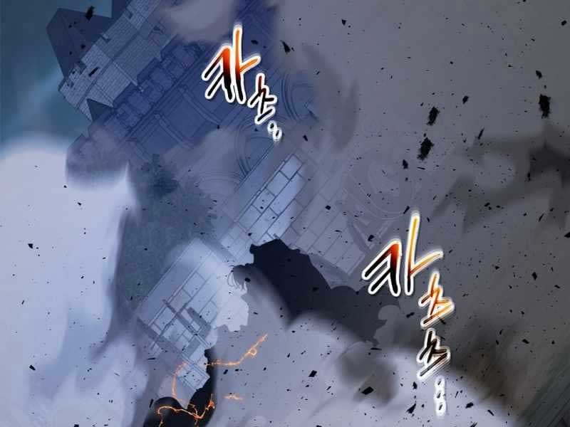 Thăng Cấp Cùng Thần Chap 88 - Next Chap 89