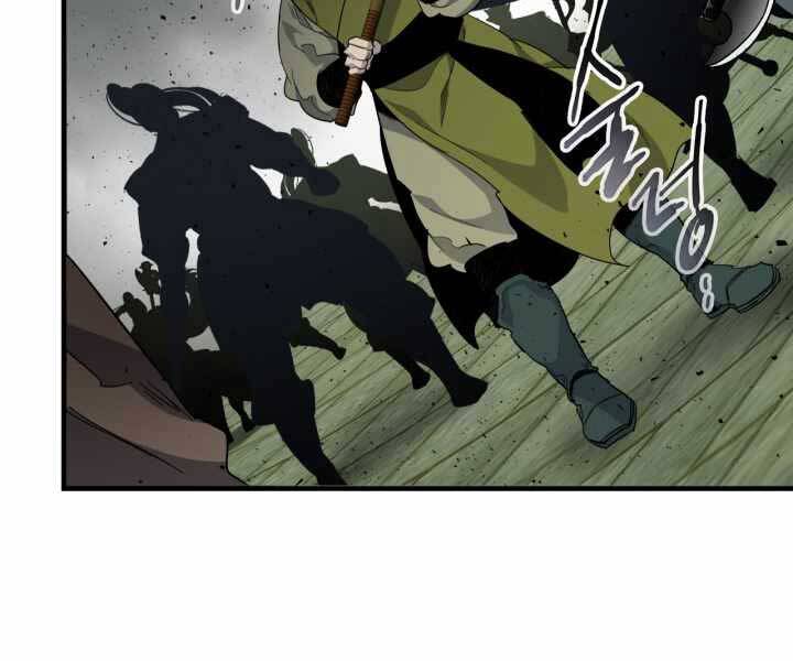 Thăng Cấp Cùng Thần Chap 59 - Next Chap 60