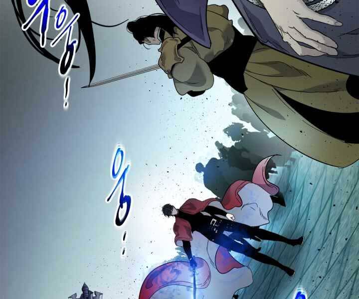 Thăng Cấp Cùng Thần Chap 59 - Next Chap 60