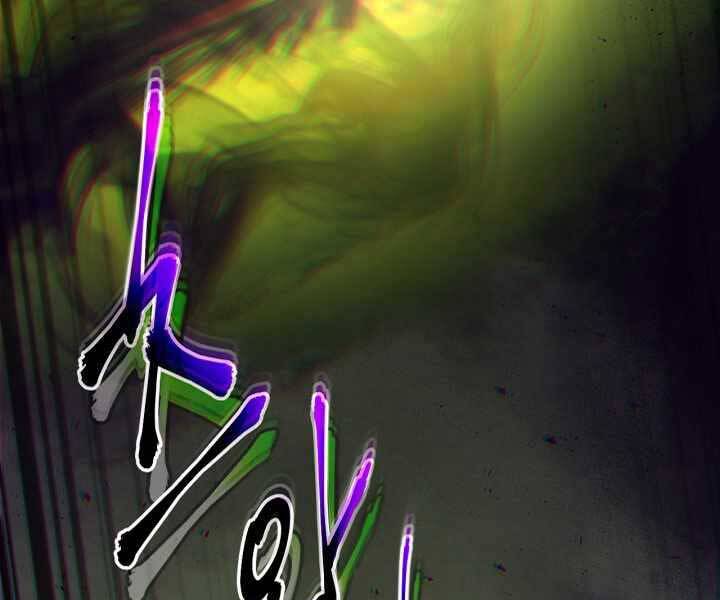 Thăng Cấp Cùng Thần Chap 55 - Next Chap 56