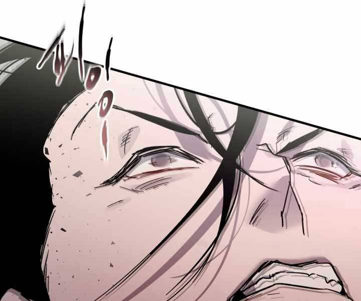 Thăng Cấp Cùng Thần Chap 59 - Next Chap 60