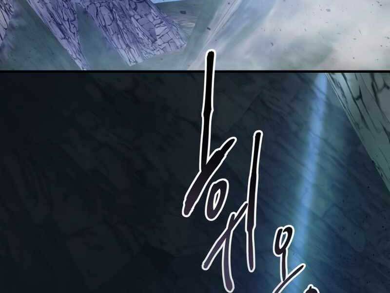 Thăng Cấp Cùng Thần Chap 61 - Next Chap 62