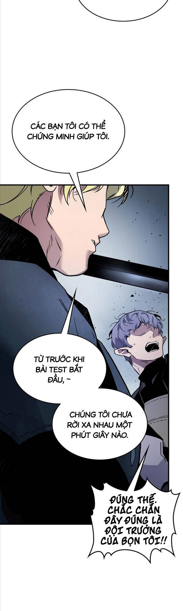 Thăng Cấp Cùng Thần Chap 81.5 - Next Chap 82.5